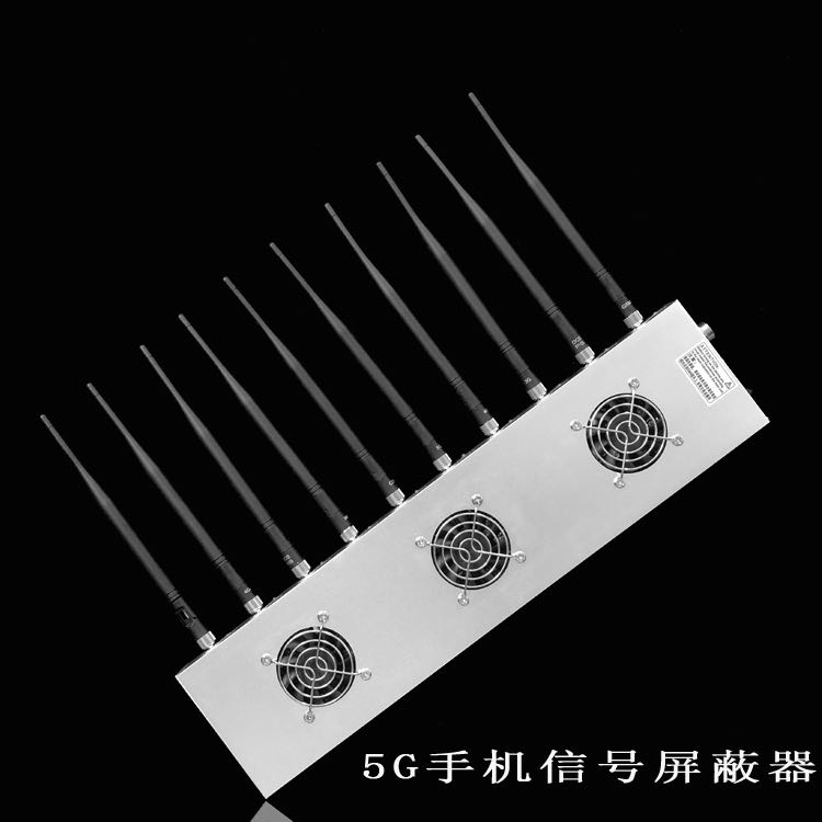 雨花台外置10天线移动通信干扰器