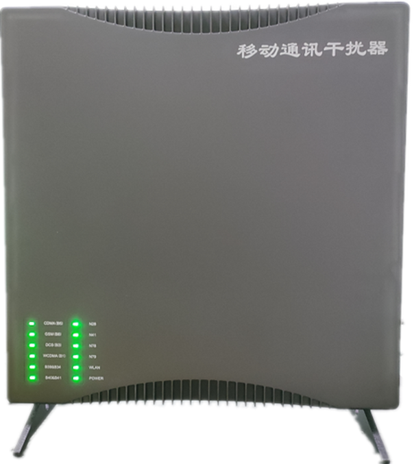  雨花台信令级放装型数字移动通信干扰器